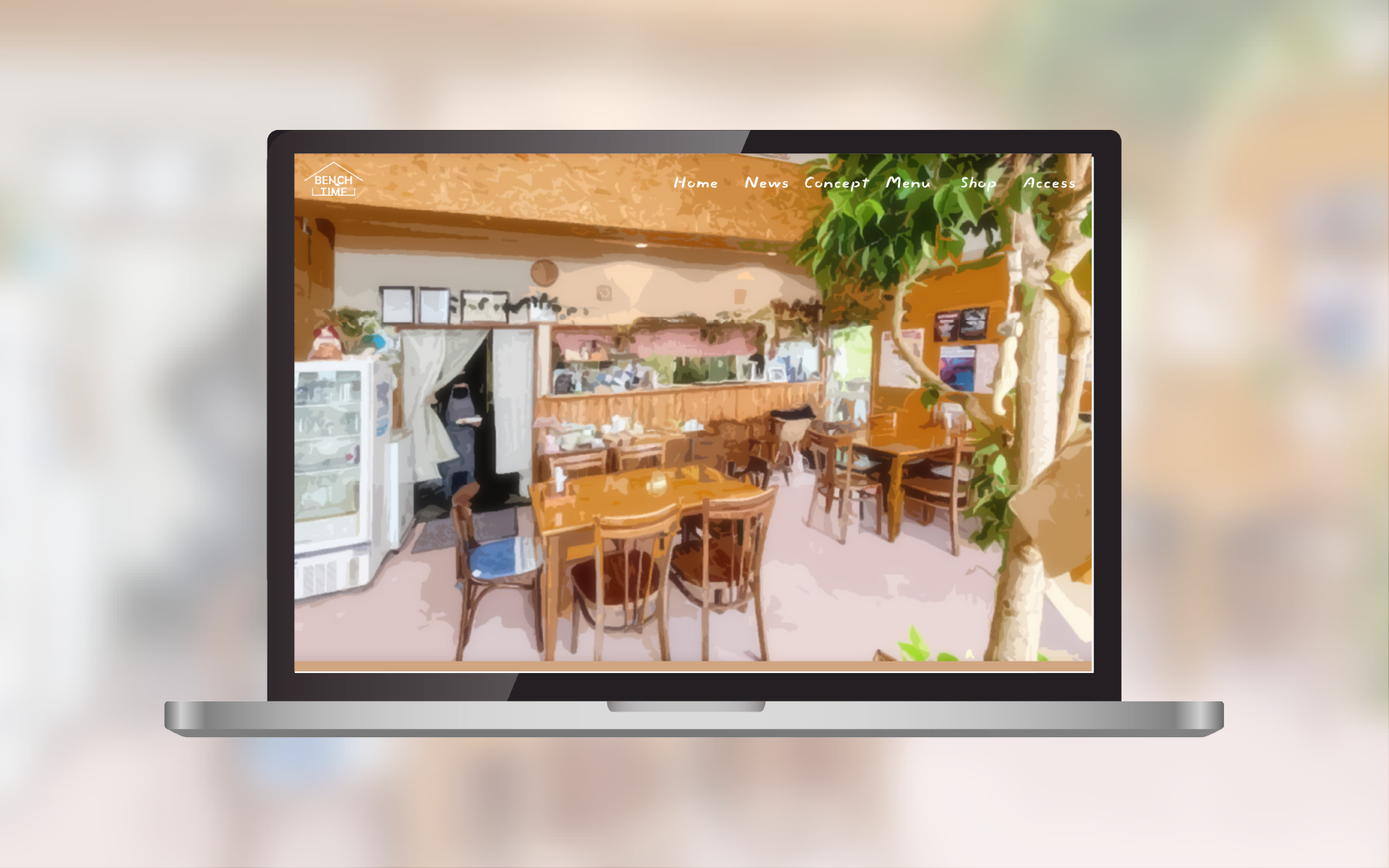 カフェファーストビューの画像