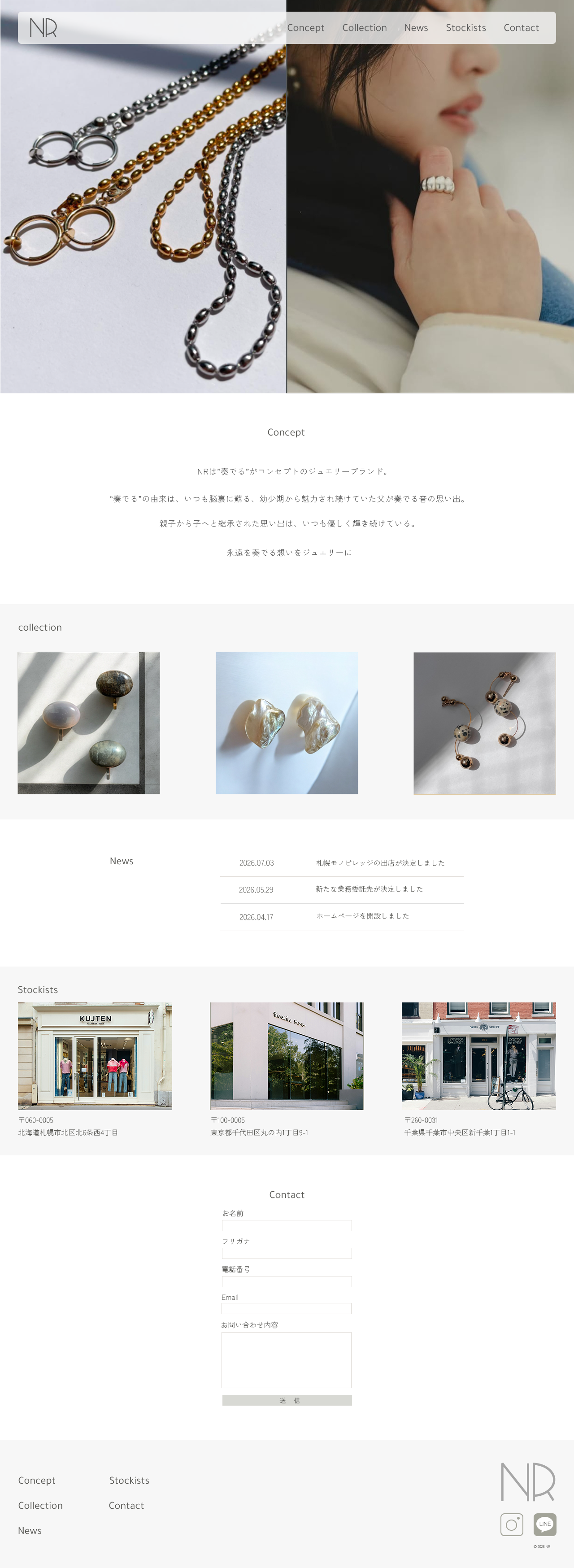 デザインカンプの画像